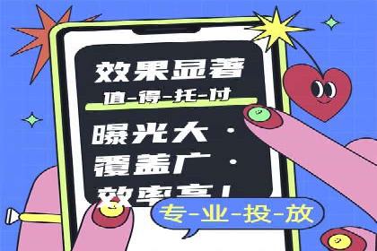 抖音信息流算法解析与应用